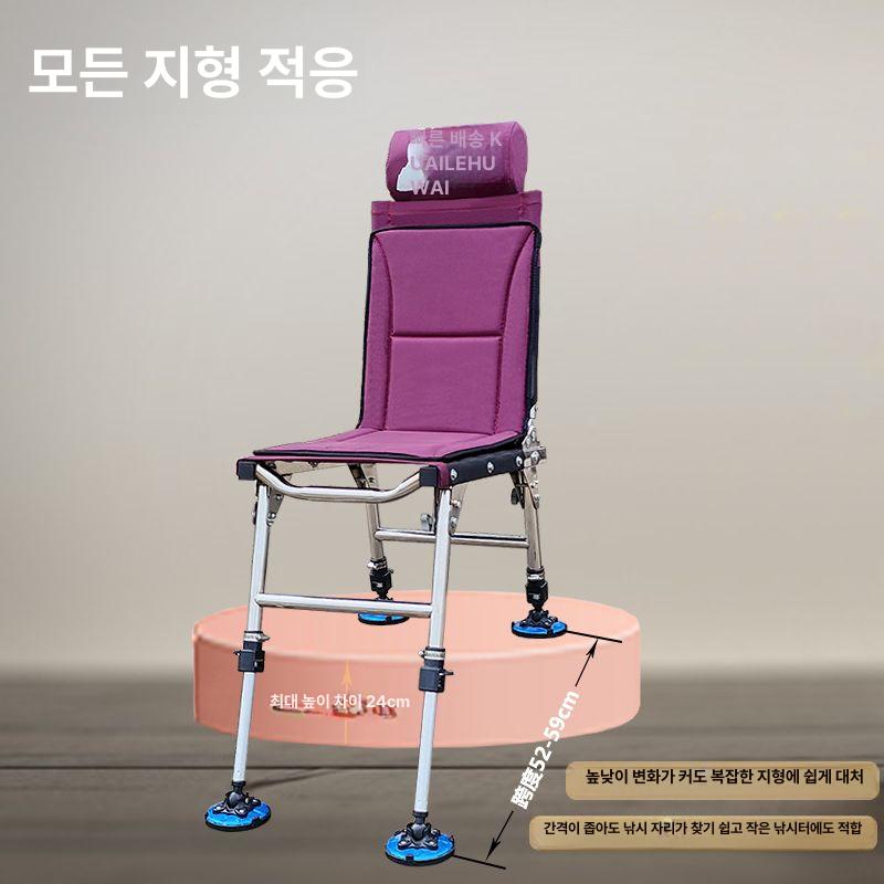 휴대용 민물낚시의자 등받이 각도 다기능 체어 갯바위의자 초경량낚시의자 등산 - 상세 이미지 4