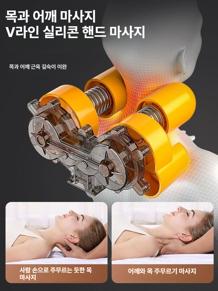 전신 마사지 안마의자 집중 피로회복 목어깨 다리 릴렉싱 소파형 - 상세 이미지 5