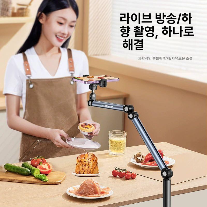 스마트폰 스탠드 360도 회전 각도조절 라이브방송 촬영용 탁상 거치대 조립식 - 상세 이미지 2