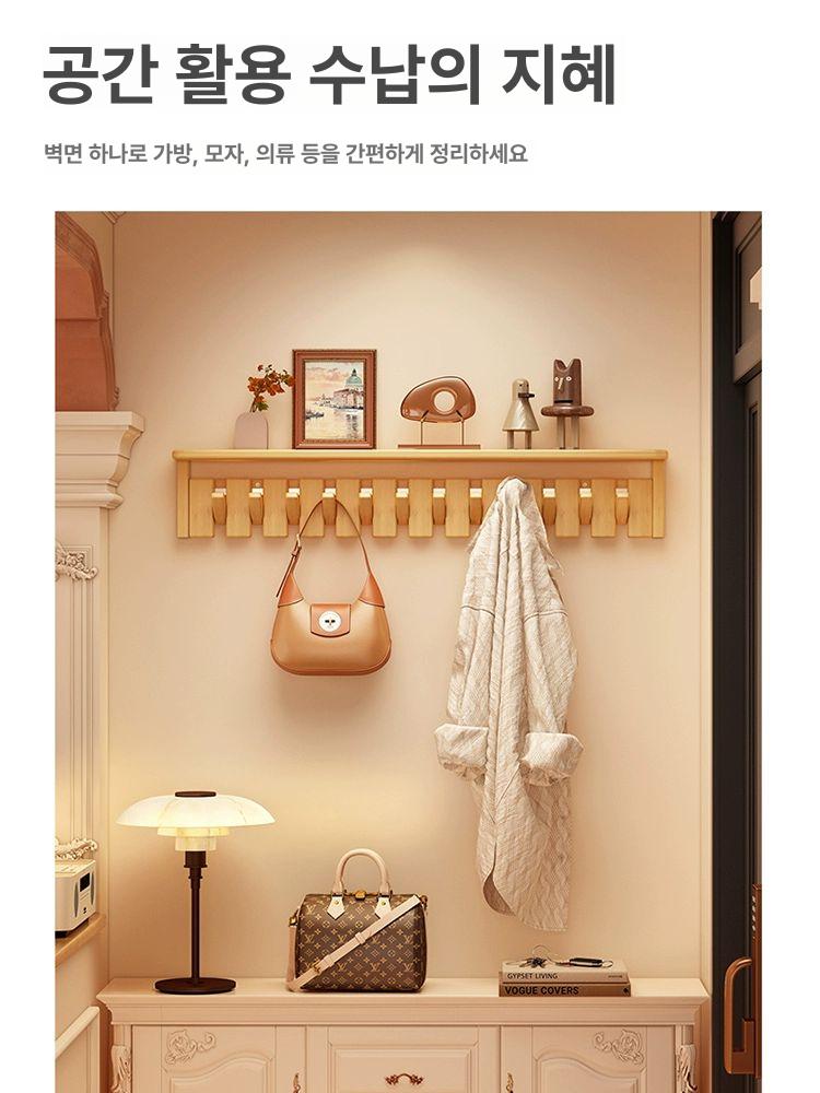 원목 벽옷걸이 벽행거 벽걸이 코트랙 다용도 모자 우드행거 인테리어 드레스룸 틈새 - 상세 이미지 3