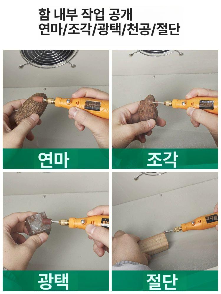 방진상자 분진박스 먼지흡입 연삭기 집진기 샌딩상자 청소 작업 방진커버 - 상세 이미지 2
