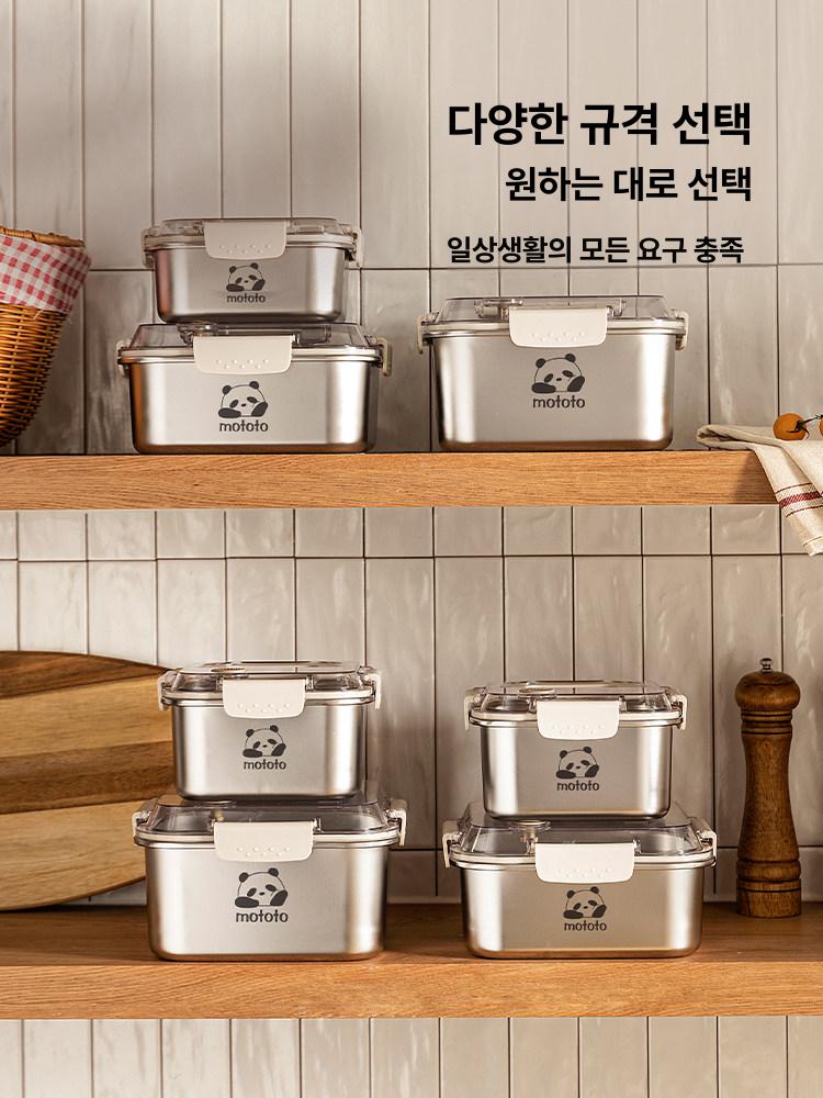 스테인리스 반찬통 스텐 김치통 뷔페 올스텐 대용량 커버 - 상세 이미지 5