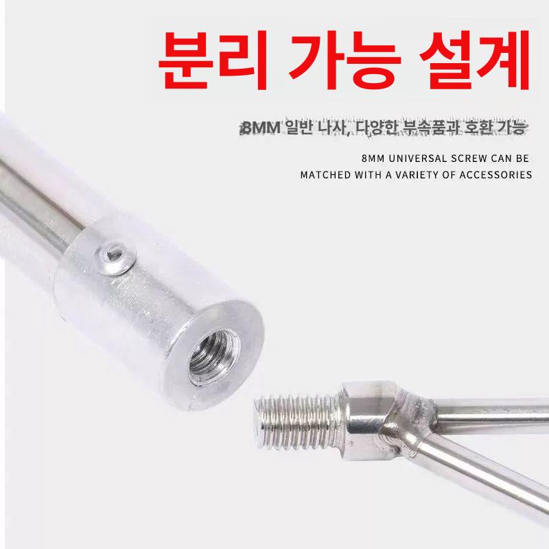 연장 갈고리 길이조절 스텐 알루미늄 긴 롱 프리 스테인리스 흰색 봉 엠보스드 장대 막대 - 상세 이미지 4