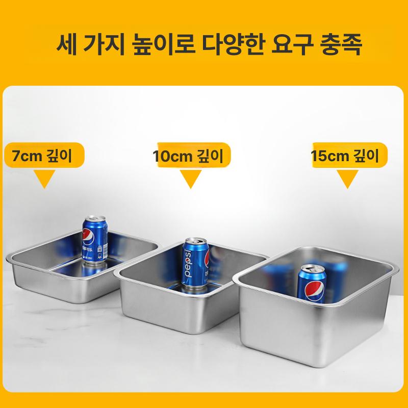 업소용 대형 스테인리스 반찬 밧드 재료 스텐밧드 뚜껑 반찬용기 트레이 스텐통 대형스텐통 - 상세 이미지 3