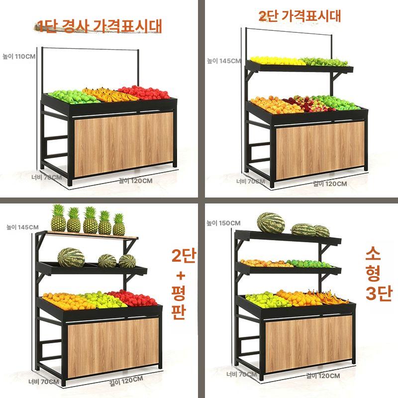 카페 진열대 원목 베이커리 쇼케이스 빵집 매장용 빵매대 진열장 디스플레이 업소용 - 상세 이미지 2
