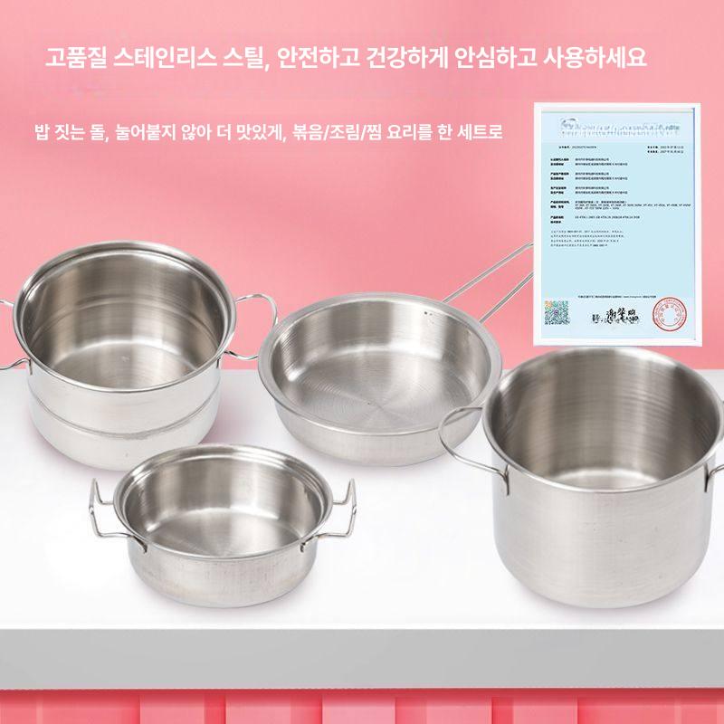 미니어쳐 쿠킹요리세트 미니주방 소품 소꿉놀이 요리도구 생일 - 상세 이미지 4