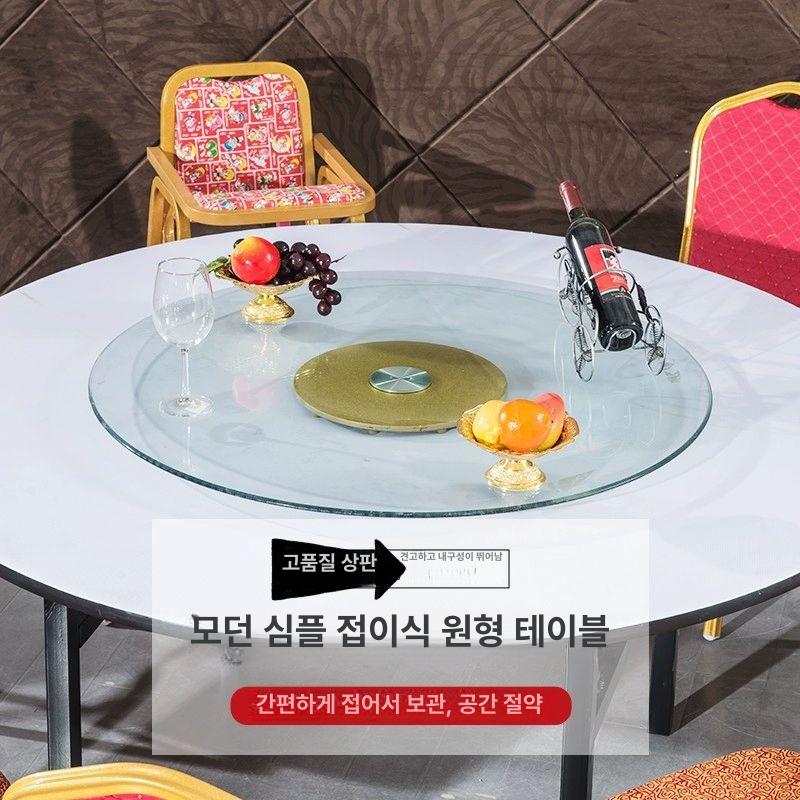 1500 원형테이블 이동식 라운드 간이식탁 간이 가정용 원탁 직사각형 보조책상 - 상세 이미지 4