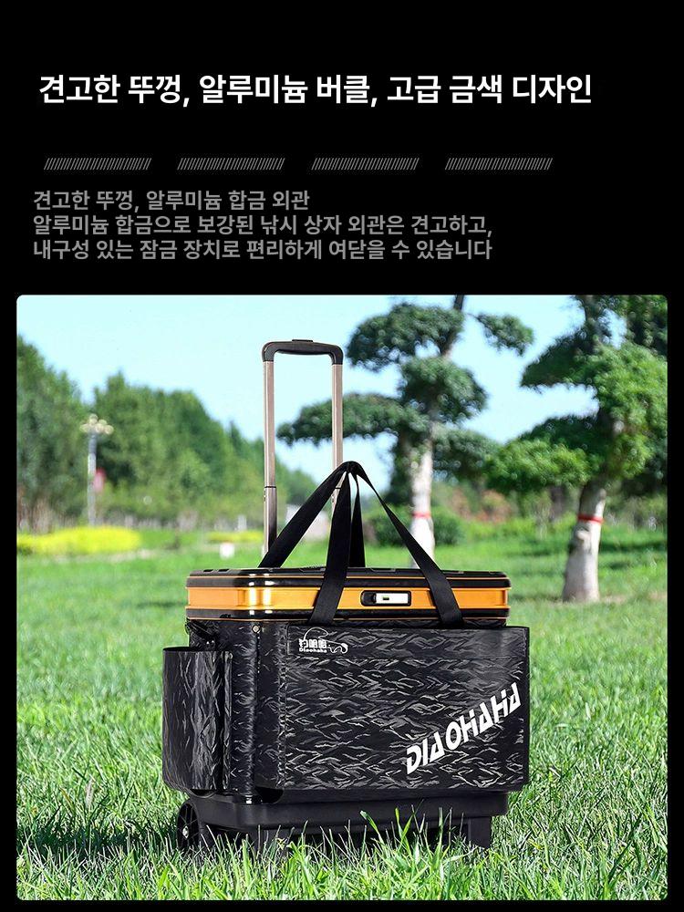 루어 낚시캐리어 물고기 다용도 민물 트롤리 바퀴 낚시가방 하드커버 아이스박스 - 상세 이미지 3