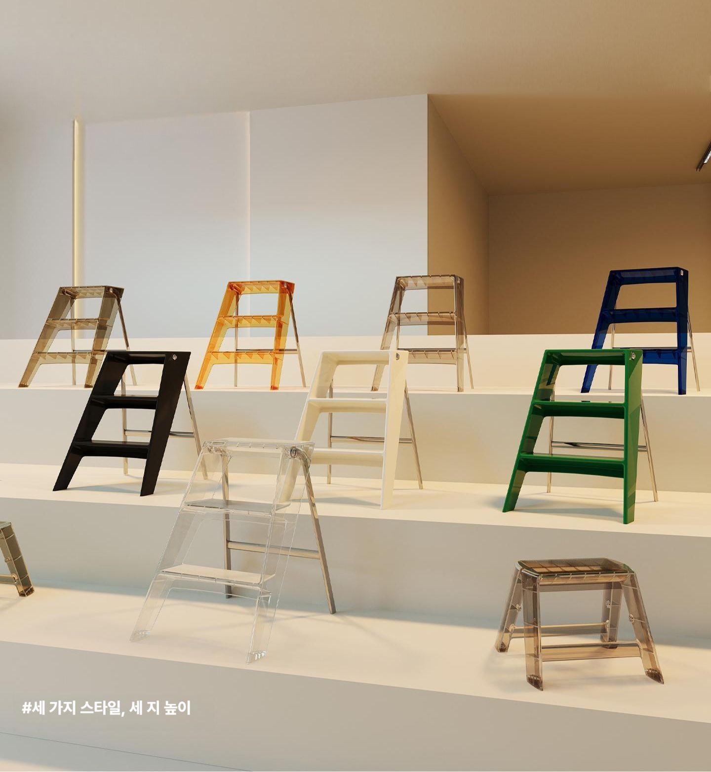 아크릴사다리 폴더 이동식 사무실 메탈 녹색 빈티지그린 거치대 다리 거치 투명색 투명한 - 상품 이미지