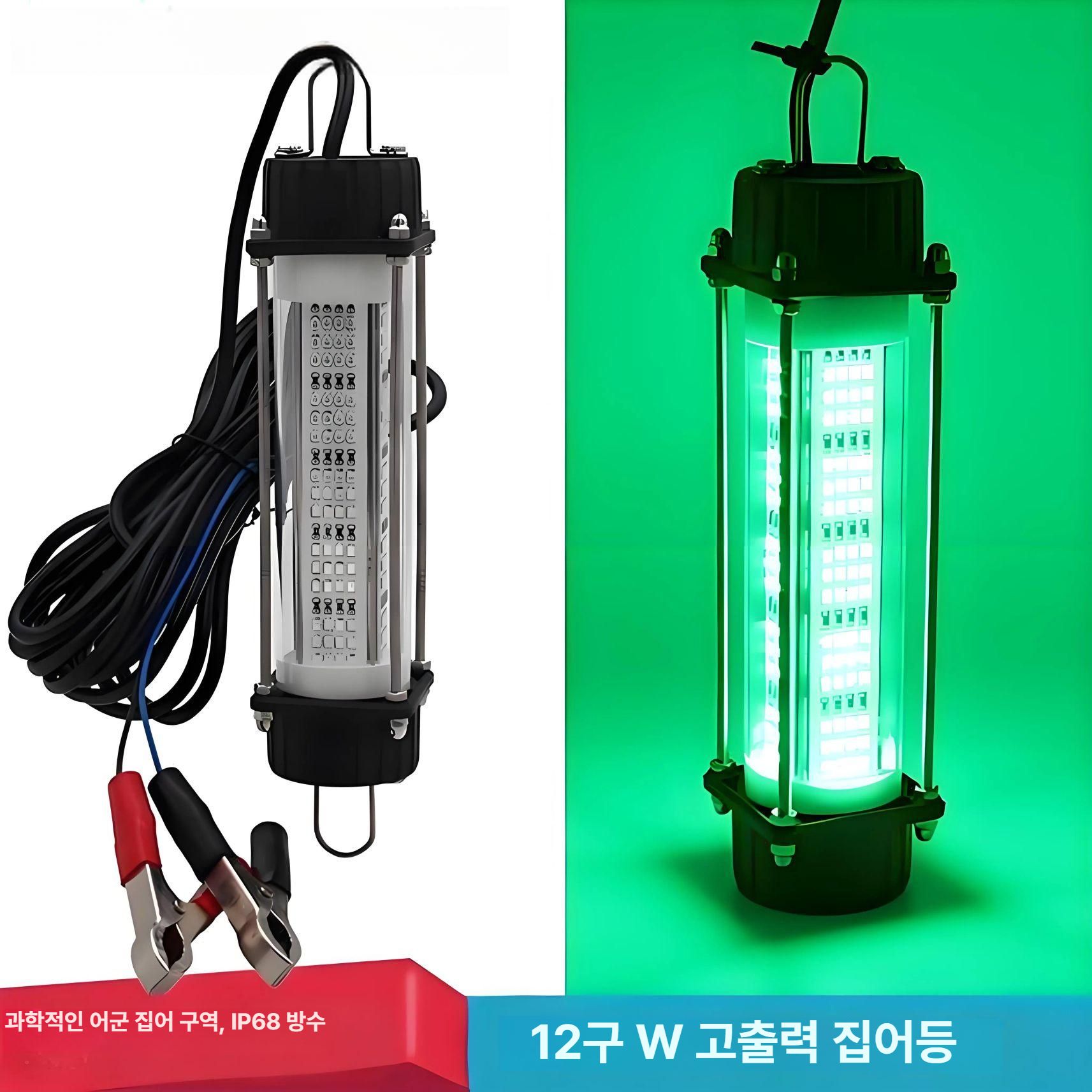 선상용 수중 집어등 물고기 플로트 오징어 조명 쭈꾸미 한치 갈치 야간 램프 밤낚시 - 상세 이미지 3
