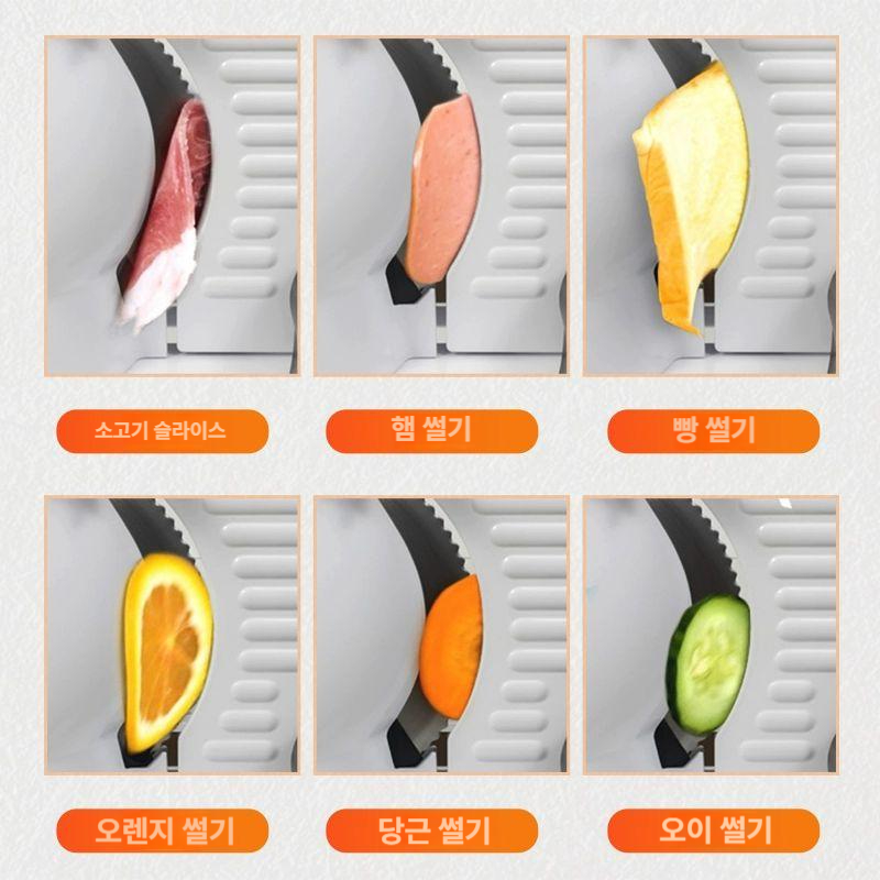 가정용 육절기 탁상용 고기써는기계 정육 커팅기 전기 고기절단기 고기자르는기계 - 상세 이미지 3