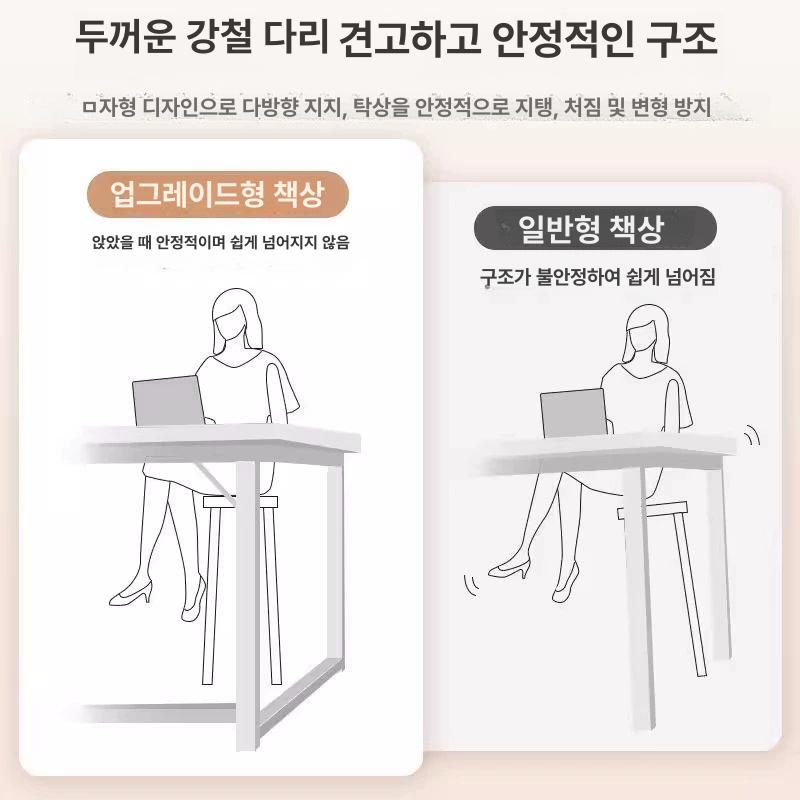 l자형 ㄱ책상 서재 코너형책상 학생 컴퓨터책상 공간활용 왼쪽 오른쪽 사무용 노트북 - 상세 이미지 2