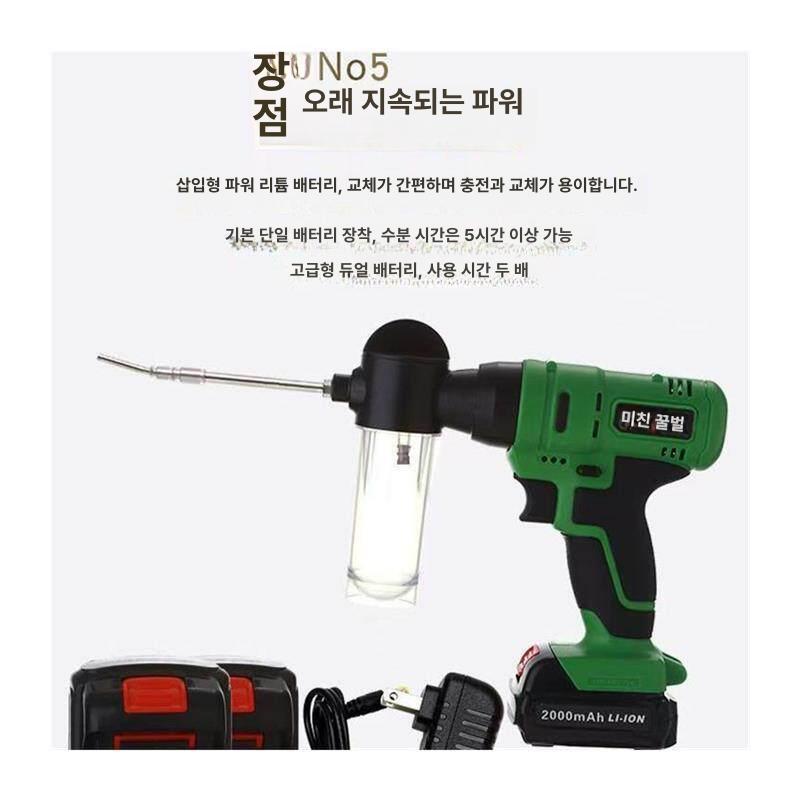 전동 분무기 자동분사 살포기 스프레이 청소 안개분사 정원 농업용 원예용 가정용 - 상세 이미지 5