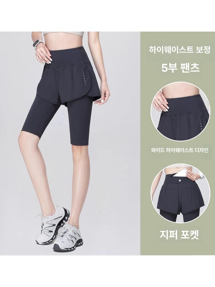 여자 러닝쇼츠 타이즈 런닝 요가복 스포츠 반바지레깅스 헬스 팬츠 여성용 조깅 - 상세 이미지 5