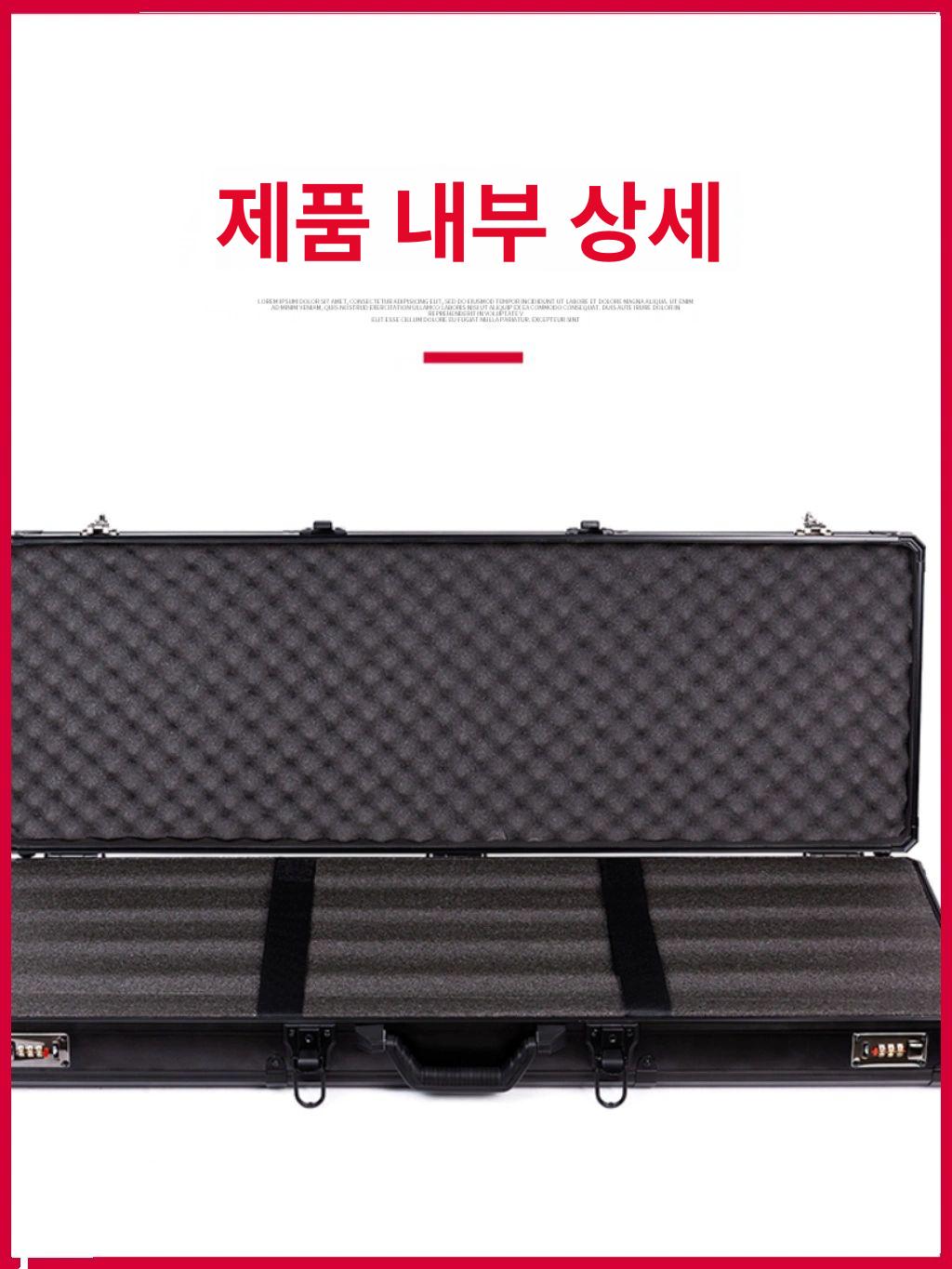 캐리어 하드건케이스 총기보관 보관함 전술 절단 잠금식 가방 보호용 케리어 충격방지 - 상세 이미지 4
