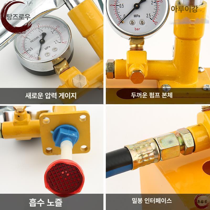 난방 게이지 압력 배관 시험 안전 측정 누수 수도관 수압 시스템용 탐지 유압 바닥 수동 - 상세 이미지 3