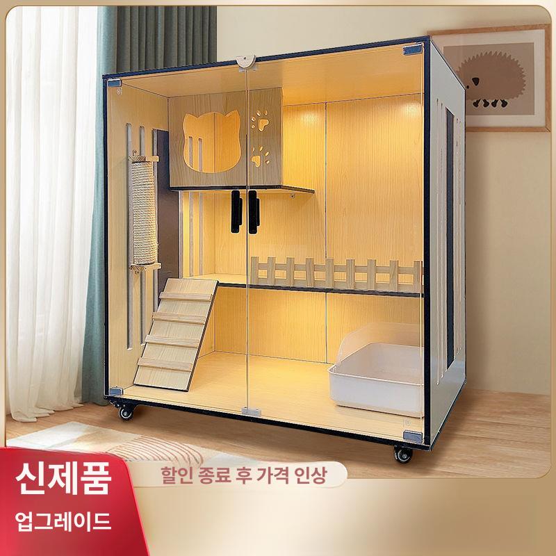 대형 고양이집 인테리어 빌라 고양이빌라 하우스 둥지 케이지 반려묘 타워 집 셀프설치 - 상세 이미지 5
