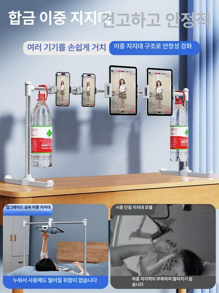 누워서 침대용 조절 집게형 넥홀더 핸드폰거치대 스탠드 아이폰 영상시청 아이패드 받침대 - 상세 이미지 4