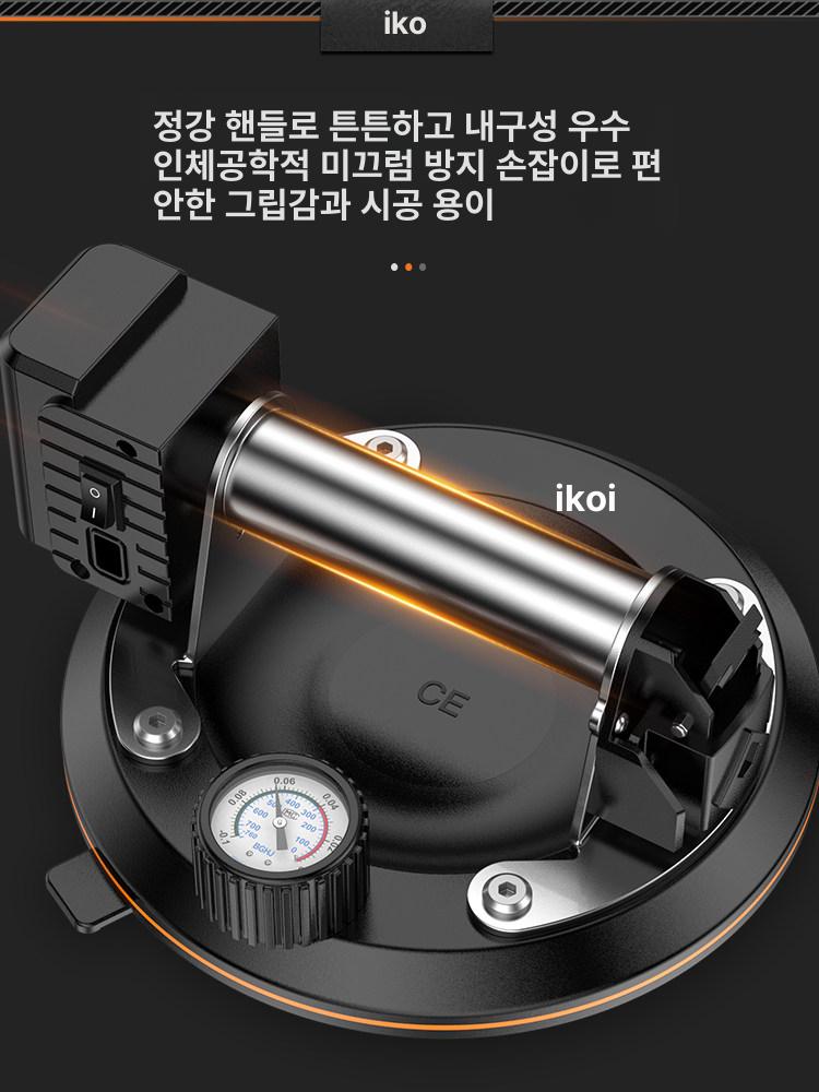 유리 흡착기 자동 시공 리프터 흡착판 석션 흡입기 운반 판넬 유압 흡입판 전문가용 - 상세 이미지 5