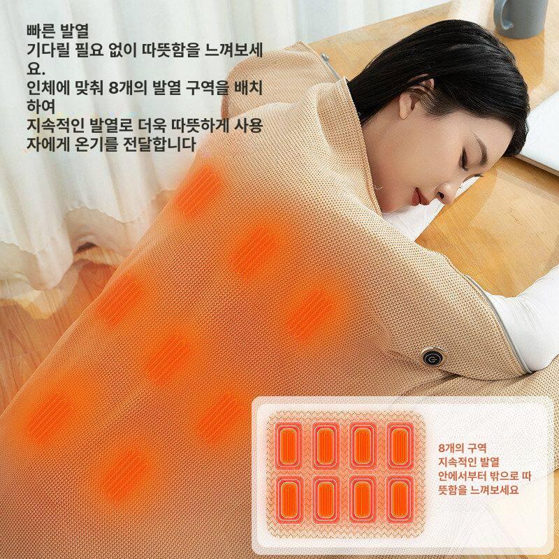 망토 발열담요 온열 휴대용 입는 사무실 숄 히팅 겨울용 전기요 보온 난방 무릎 - 상세 이미지 5