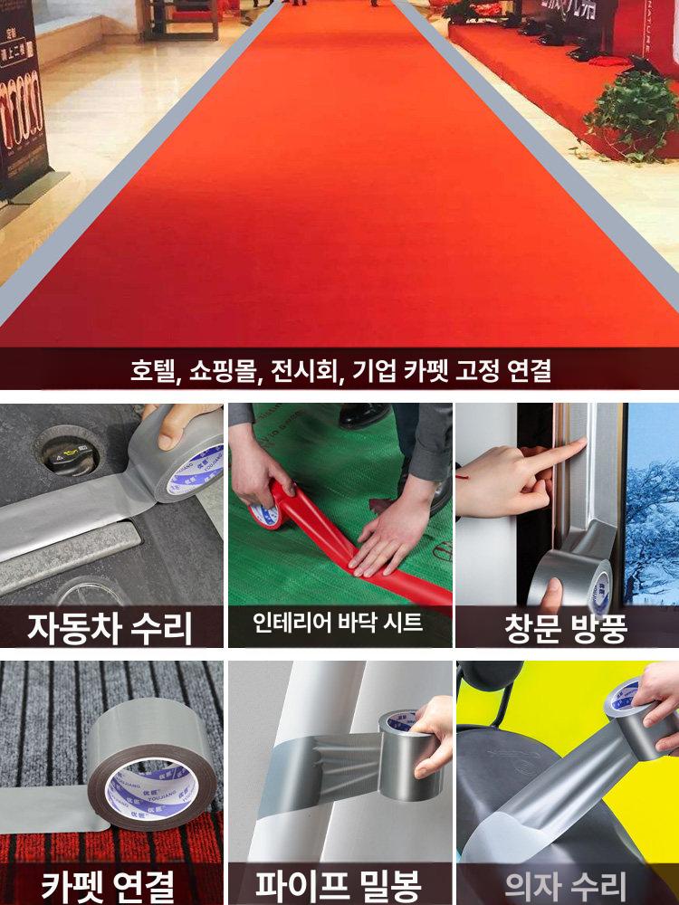 텐트 커버 대형 캐노피 그라운드 방수포 비닐 천막 은색 시트 지붕 야외 누수방지 - 상세 이미지 2
