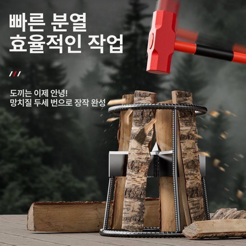 도끼 장작패는기계 펜션 십자형 목재 도구 캠핑 나무절단 나무쪼개는기계 통나무 - 상세 이미지 2