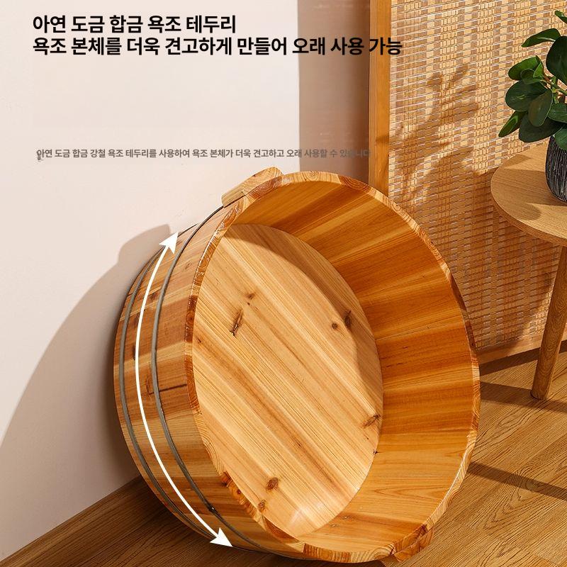 편백나무 욕조 료칸 히노끼탕 편백 양동이 사우나 목욕 - 상세 이미지 5
