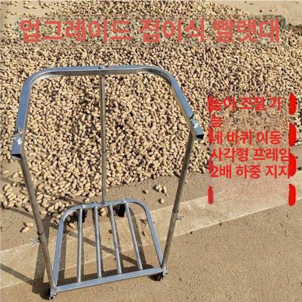마대거치대 건설현장 쓰레기 분리수거함 대용량 폐기물 정렬 보관함 재활용 보관대 - 상세 이미지 2