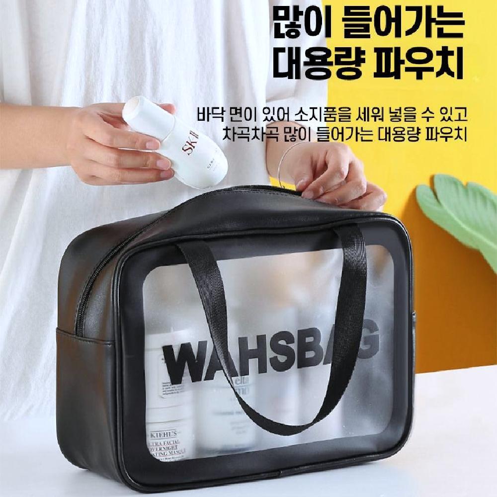 반투명 수영가방 1+1 워시백 방수가방 비치백 물놀이가방 수영장 다용도 방수 파우치 이미지 6