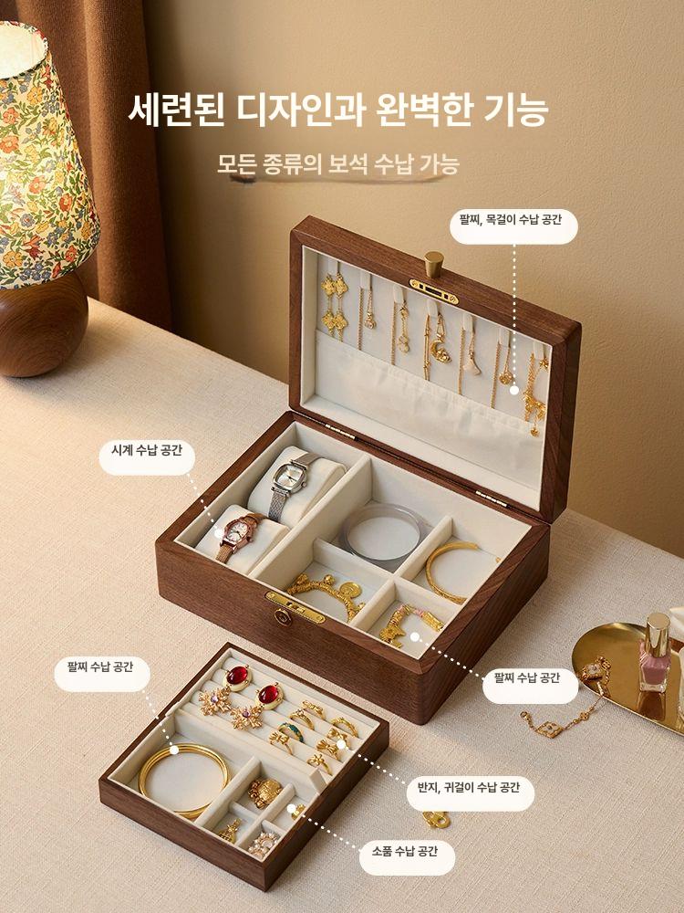 빈티지 원목보석함 서랍형 반지 호두 저장 예물함 귀걸이 정리함 다층 수납함 엔틱 - 상세 이미지 3