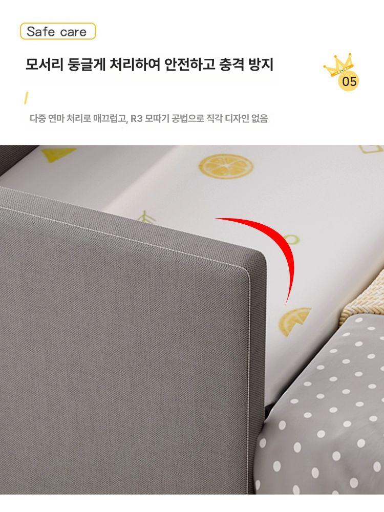 확장형 침대연장 간이 틈새 난간 늘리기 나무 평상 침실 원목 확장침대 사이드 보조 확장 - 상세 이미지 4