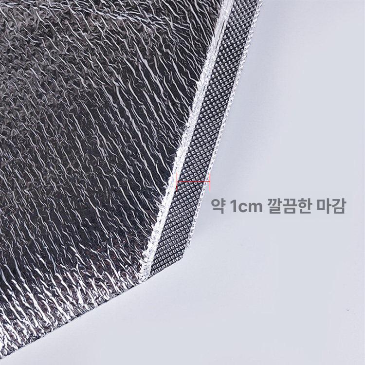 보냉가방 은박보냉팩 포장 간편 특대 보온팩 보냉주머니 은박 보관팩 은박봉투 간편포장 - 상세 이미지 5