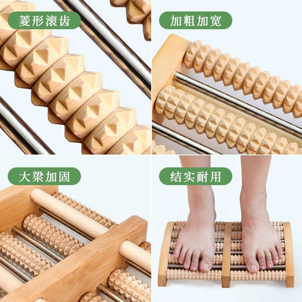 보드 돌돌이 롤러 안마 다리 구아샤 마사지기 척추 리프팅 패드 케어 건강 스트레칭 - 상세 이미지 4