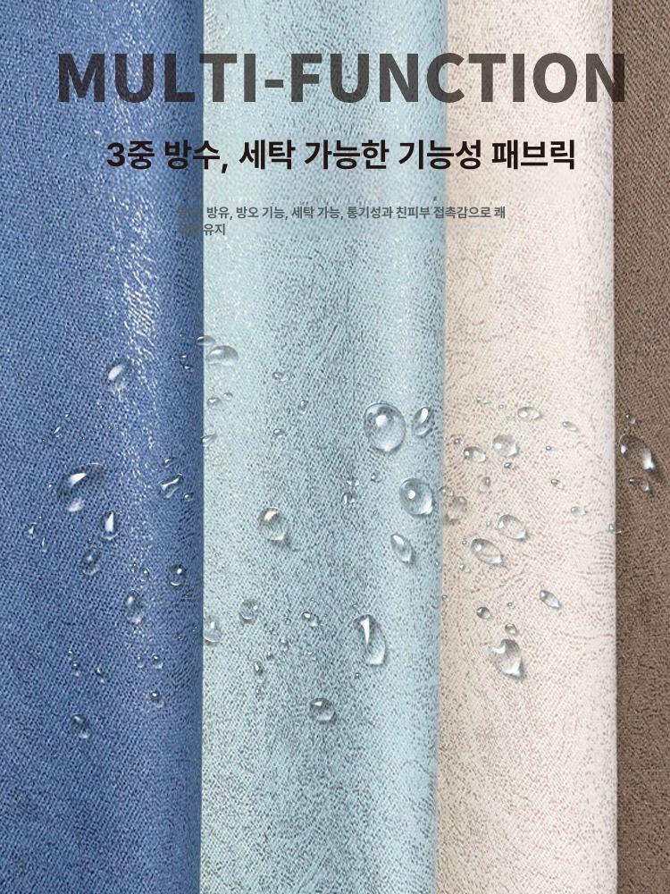 1인용 접이식 침대 거실 각도조절 사무실 쇼파베드 좌식 매트리스 소파베드 아쿠아텍스 이미지 6