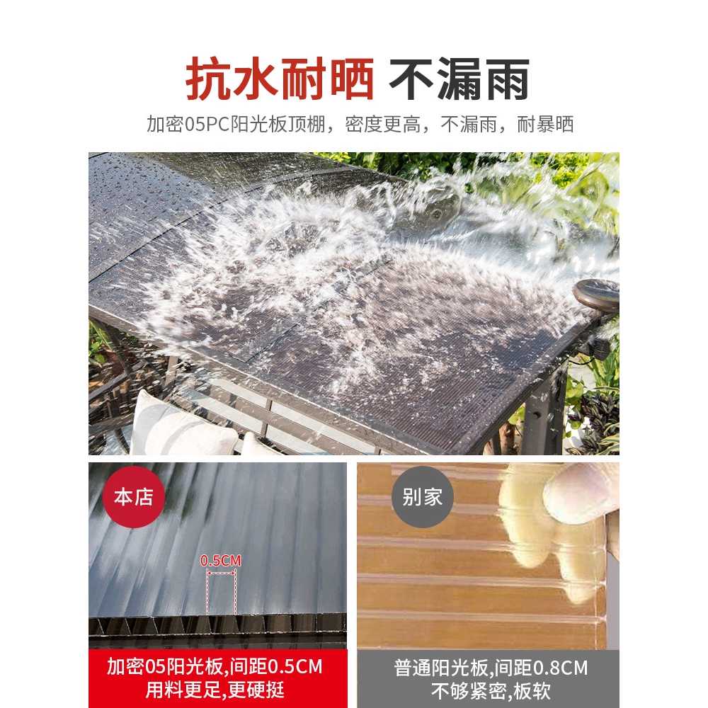 팬션 마당 벤치 테라스 원형 방부목 정원그네 로프 흔들그네의자 야외그네의자 - 상세 이미지 2