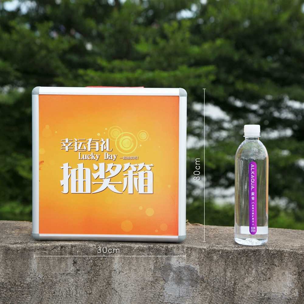 뽑기함 투표 이벤트 행사 뽑기통 모금함 경품추첨함 추첨상자 추첨박스 추첨통 - 상세 이미지 5