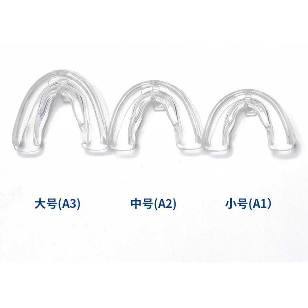 앞니 교정기 유지 간편 교합 이갈이 미백 임시치아 틀니 가짜이빨 윗니 물리교정 - 상세 이미지 3