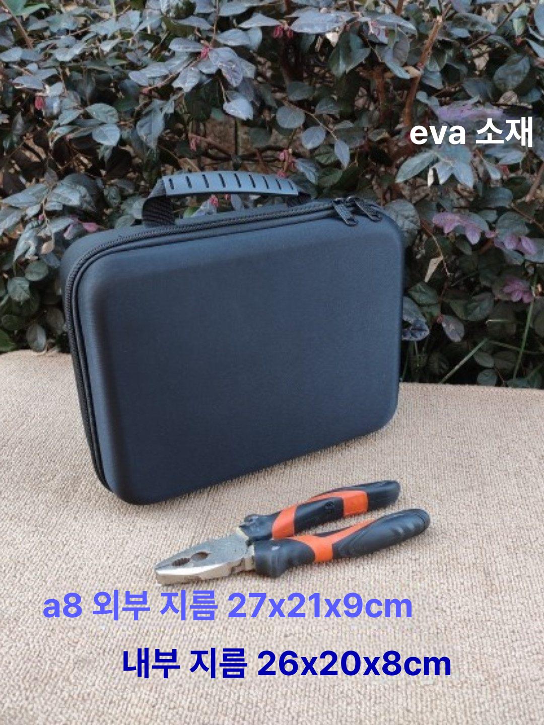 공구정리함 휴대용공구가방 박스 공구함 툴백 멀티포켓 케이스 방수코팅 작업용 - 상세 이미지 4