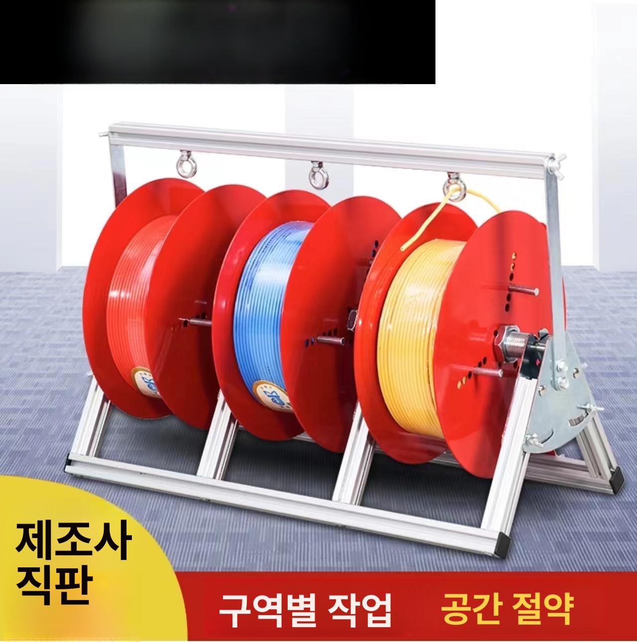 릴 와이어풀링기 선통기 롤러 전선드럼 회전대 바퀴 산업용 포설용 케이블풀링기 배선 - 상세 이미지 2