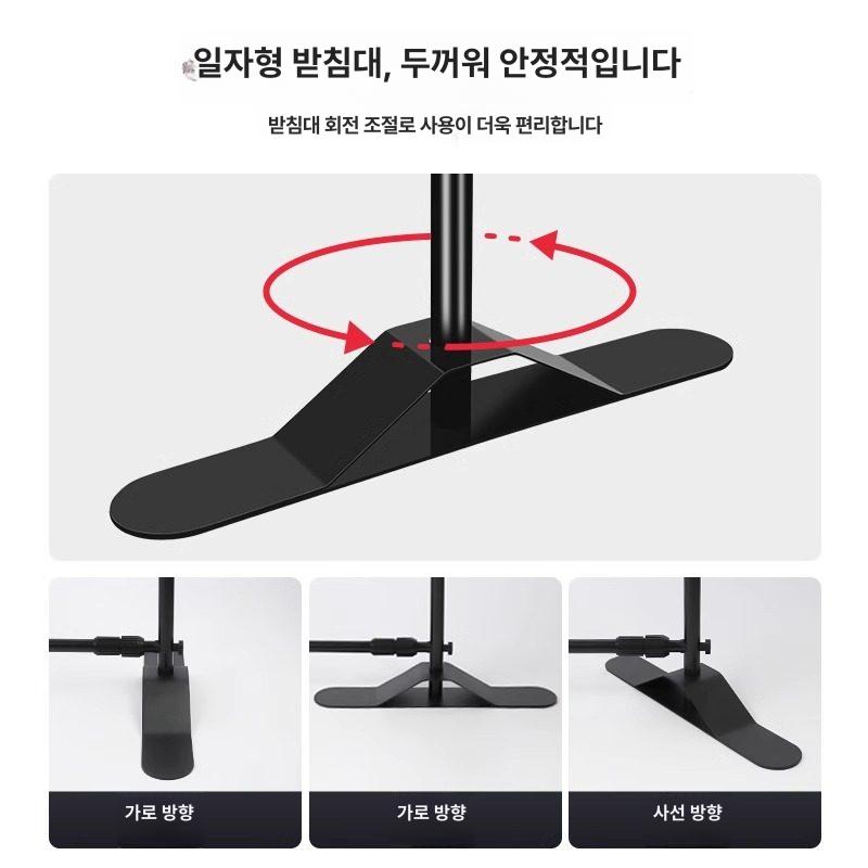 개인방송 스탠드 촬영용 프레임 스트리밍 사진 스크린 조절 지지대 백드롭거치대 - 상세 이미지 4