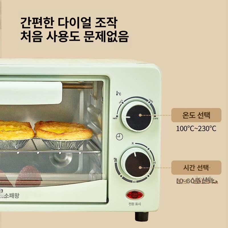 전자렌지 초소형전자레인지 원룸 초미니 컴팩트 가정용 전자랜지 타이머 자취생 - 상세 이미지 5