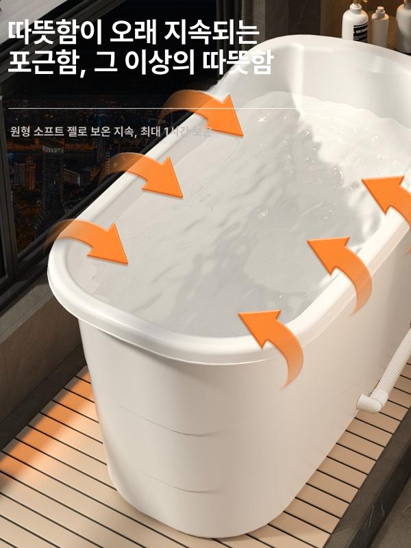 성인용 플라스틱 반신욕조 접이식 욕조 간이 성인 원룸 사우나 덮개 목욕통 전신 간이 - 상세 이미지 3