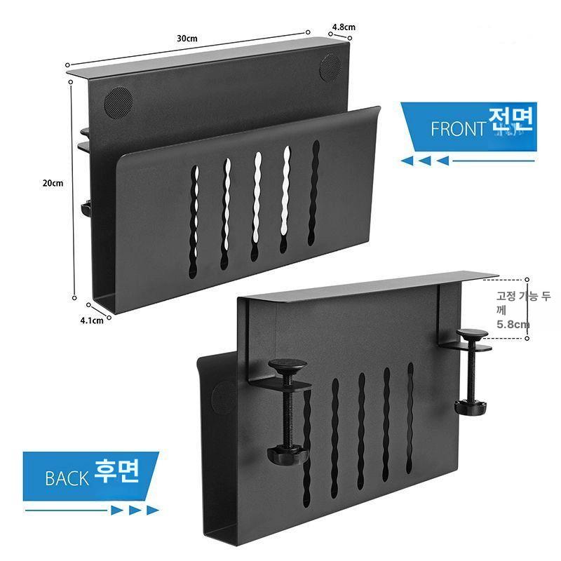 데스크 거치대 수납 노트북 블랙 스탠드 알루미늄 노트북거치대 형식 태블릿 무타공 맥미니 - 상세 이미지 5