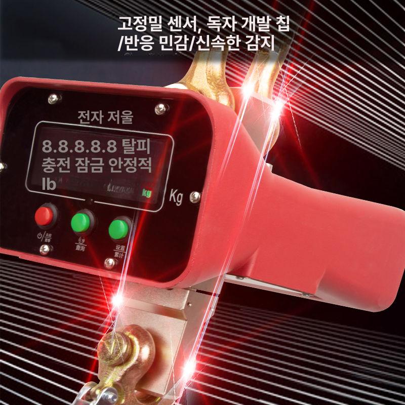산업용 크레인저울 디지털 매달림 공업용 전자저울 고정밀 - 상세 이미지 3