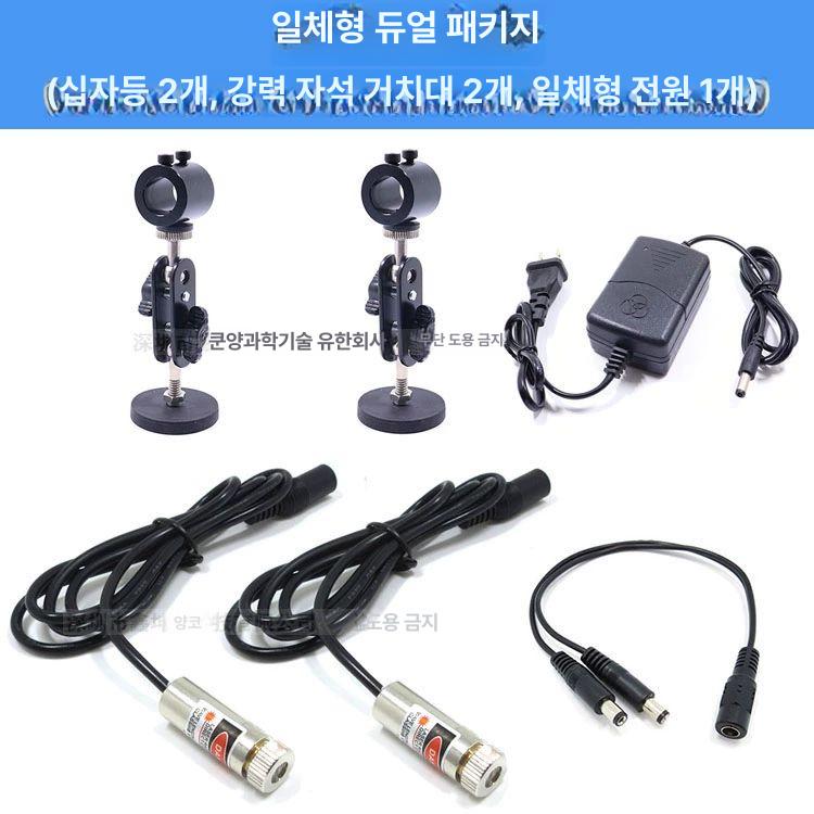 산업용 측량기 수평 수직 십자 조준 적외선 빔 건설 인테리어 크로스라인 레벨 - 상세 이미지 3