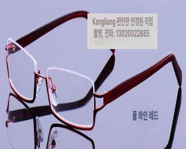 역반무테 안경 초경량 안경테 편안한 착용감 독특한 디자인 트렌디한 스타일 가벼운 프레임 - 상세 이미지 4