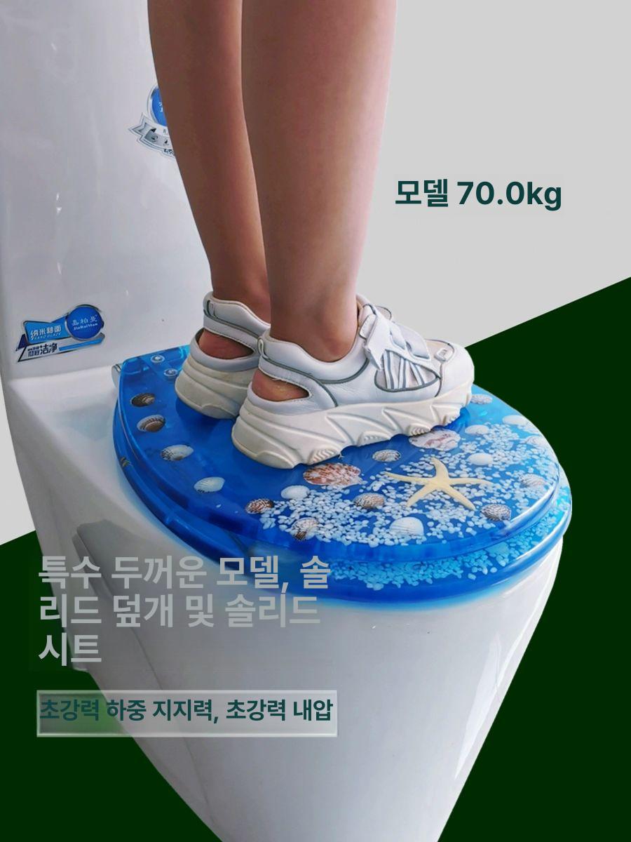 투명 변기 뚜껑 호텔 교체용 시트 커버 숙소 인테리어 변기뚜껑 교체 카페 변기커버 화장실 - 상세 이미지 4