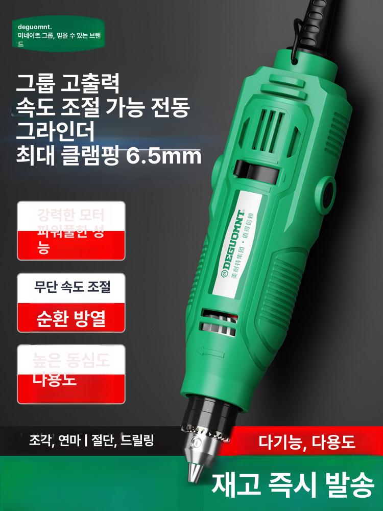 핸드 그라인드 소형 금속 연삭 목공 공예 공구 연마기 샌딩기 절단기 광택기 - 상세 이미지 2