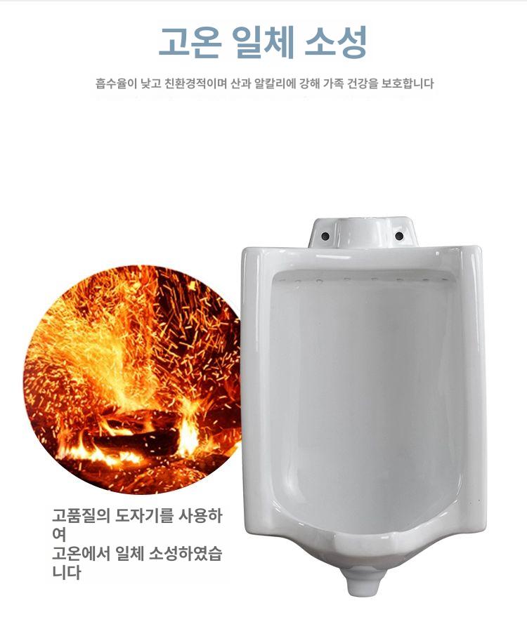 벽걸이 소변기 자동 고급 공공화장실 스탠딩 변기 세라믹 남자 호텔 벽걸이형 센서 - 상세 이미지 5