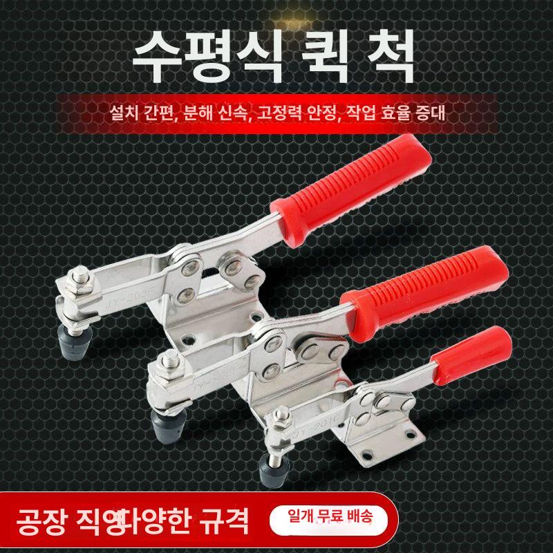 홀더 고정클립 자동차 카메라 액세서리용 브래킷 어댑터 짐벌 프레임 - 상세 이미지 4